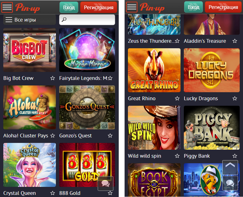 Pin Up casino — интерфейс мобильной версии